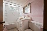 403 Commonwealth Avenue - Photo 19