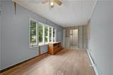 403 Commonwealth Avenue - Photo 21
