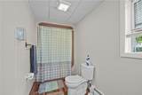 403 Commonwealth Avenue - Photo 41