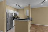1000 Providence Place - Photo 13