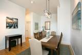 32 Carey Street - Photo 12