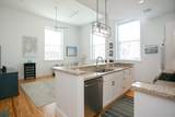 32 Carey Street - Photo 7