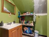 189 Smith Street - Photo 6