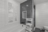 8 Cross Street - Photo 24