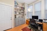 229 Morris Avenue - Photo 10