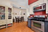 229 Morris Avenue - Photo 12