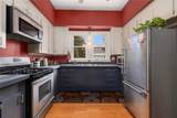 229 Morris Avenue - Photo 14