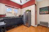 229 Morris Avenue - Photo 15