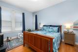 229 Morris Avenue - Photo 16