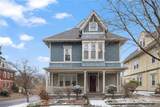 229 Morris Avenue - Photo 2