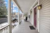 229 Morris Avenue - Photo 3