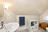 229 Morris Avenue - Photo 34