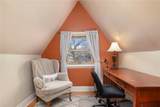 229 Morris Avenue - Photo 36