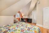 229 Morris Avenue - Photo 37