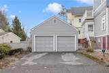 229 Morris Avenue - Photo 48