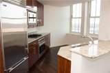 1 West Exchange Street - Photo 4