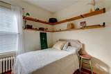13 Newton Avenue - Photo 22