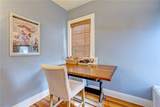 13 Newton Avenue - Photo 30