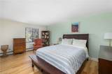 66 Girard Avenue - Photo 13