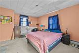 100 Columbus Avenue - Photo 15