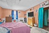 100 Columbus Avenue - Photo 16
