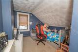 41 Epworth Avenue - Photo 17