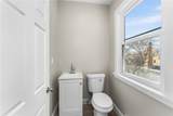 207 Pontiac Avenue - Photo 13