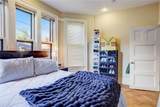 1447 Westminster Street - Photo 19