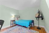 45 Ayrault Street - Photo 26