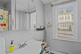 154 Peirce Street - Photo 14