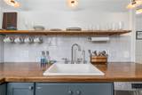36 Kay Street - Photo 11