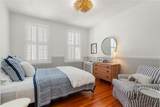 24 Greenough Place - Photo 20