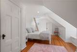 24 Greenough Place - Photo 22