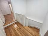 599 Harris Avenue - Photo 34