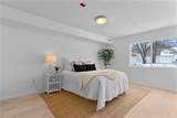 132 Fordson Avenue - Photo 20