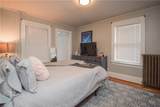 16 Vaughan Avenue - Photo 15