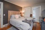 16 Vaughan Avenue - Photo 30