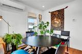 19 Jackson Avenue - Photo 10