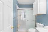 94 Cowesett Avenue - Photo 9