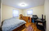 195 Priscilla Road - Photo 15