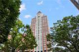 1 West Exchange Street - Photo 4