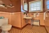 45 Vassar Avenue - Photo 22