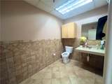 27 Privet Street - Photo 11