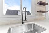 21 Joy Street - Photo 25