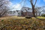 21 Joy Street - Photo 41