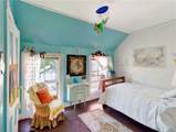 219 Nanaquaket Road - Photo 34