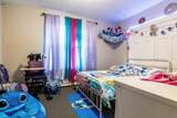 7 Gaulin Avenue - Photo 13