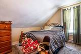 7 Gaulin Avenue - Photo 17