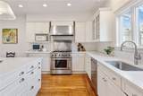 100 Coggeshall Avenue - Photo 9