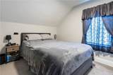 76 Irving Avenue - Photo 13